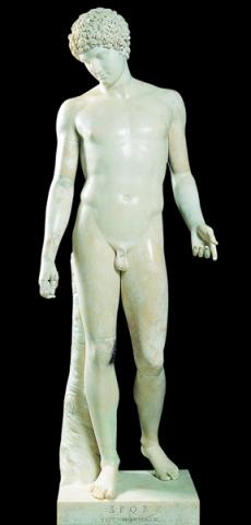 Statua dell'"Antinoo Capitolino"