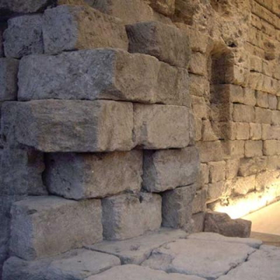 Vue de la muraille romaine