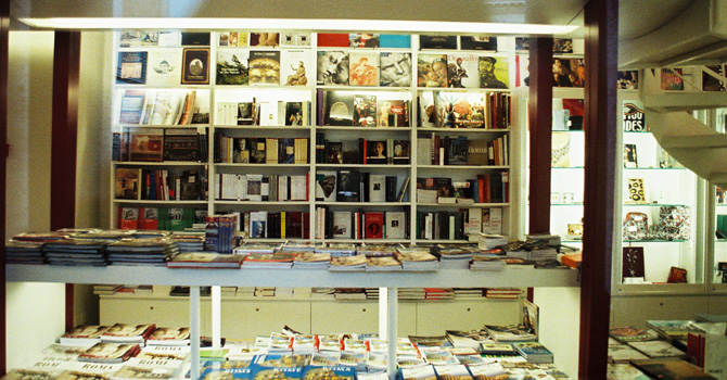 La libreria La libreria