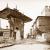 Guillaume Berggren  (Stoccolma 1835 – Istanbul  1920) Istanbul, porta di Santa Sofia 1870-1890 circa
