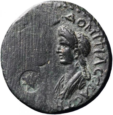 Moneta con busto di Domiziano eraso, Amsterdam, Nationale Numismatische Collectie, De Nederlandsche Bank inv. DNB-30723, bronzo: De Nederlandsche Bank