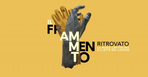  Il frammento ritrovato